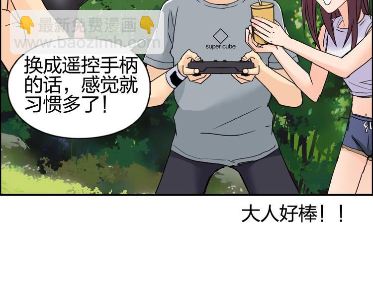 第126话 血红立方64