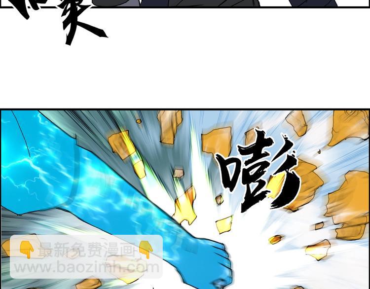 第126话 血红立方66