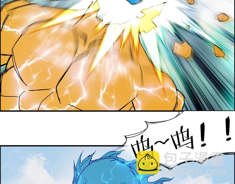 第126话 血红立方67