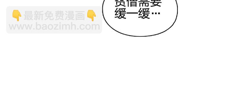 第126话 血红立方72
