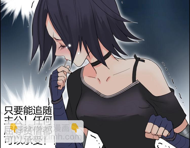 第126话 血红立方78