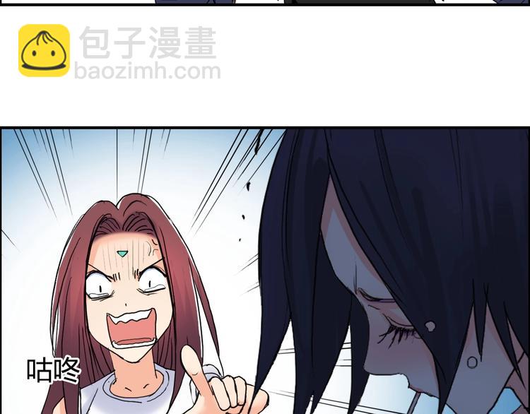 第126话 血红立方79