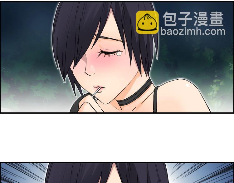第126话 血红立方81