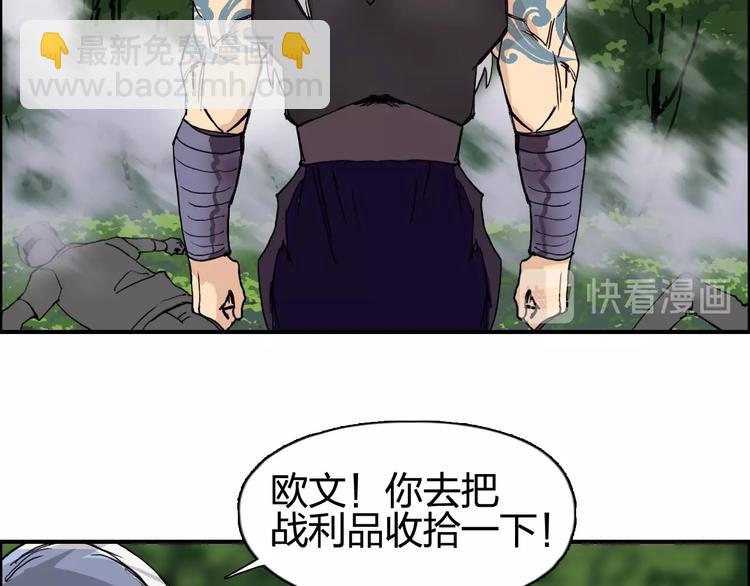第126话 血红立方93