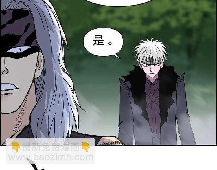 第126话 血红立方94
