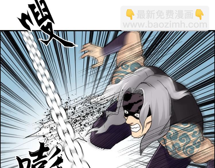 第126话 血红立方95