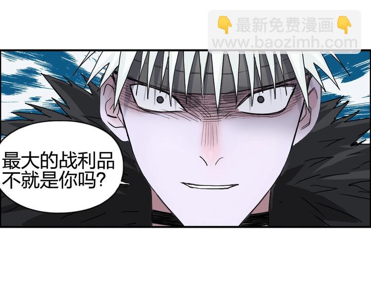 第126话 血红立方98