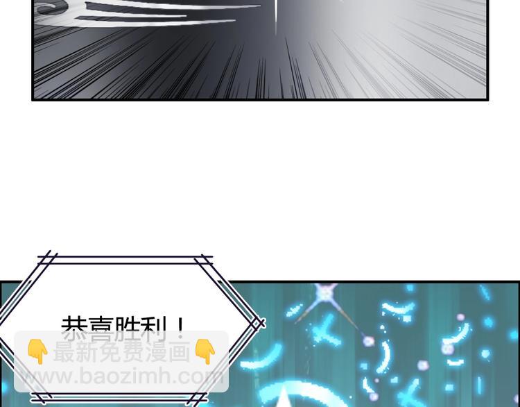 第129话 友好和平队24