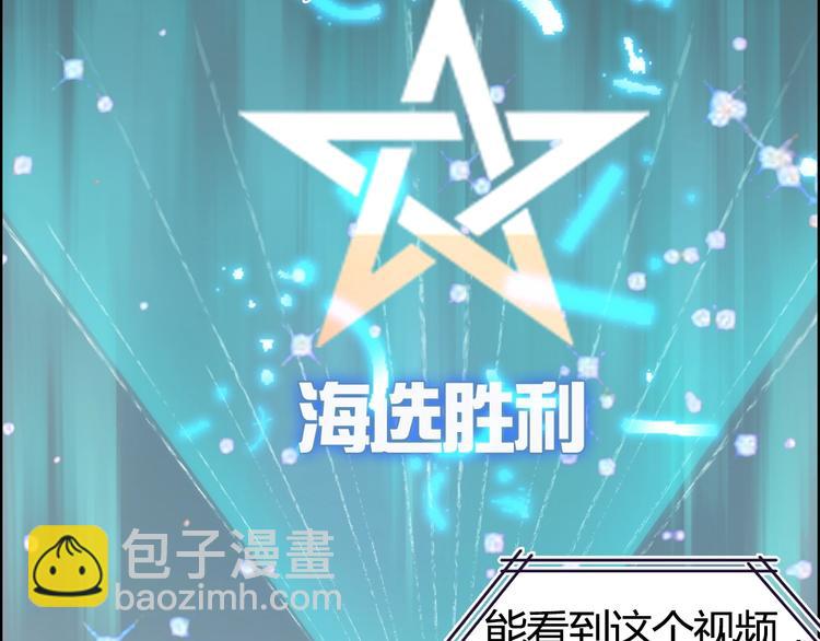 第129话 友好和平队25