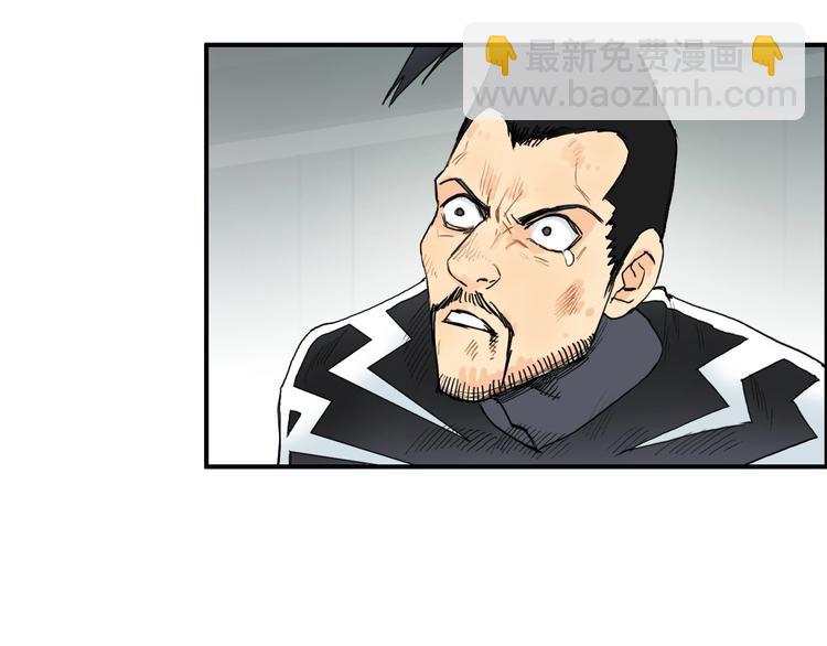 第129话 友好和平队38