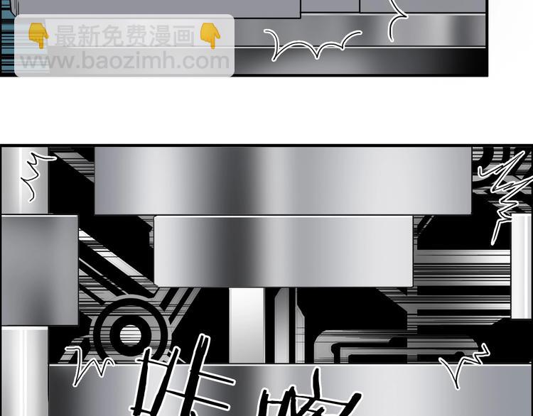 第129话 友好和平队46