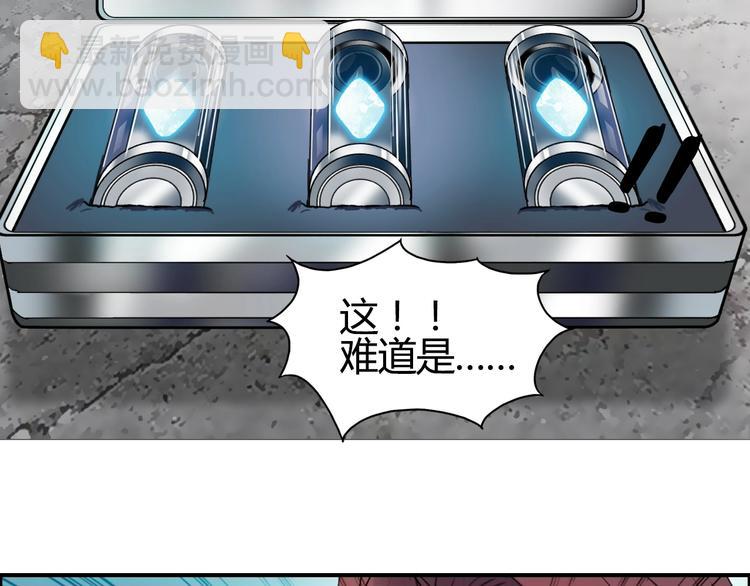 第129话 友好和平队52