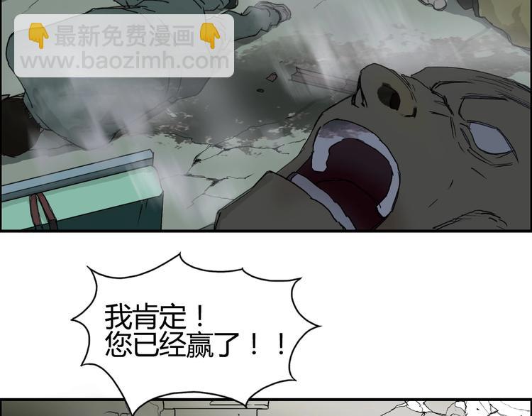 第129话 友好和平队6