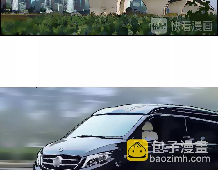 第129话 友好和平队77