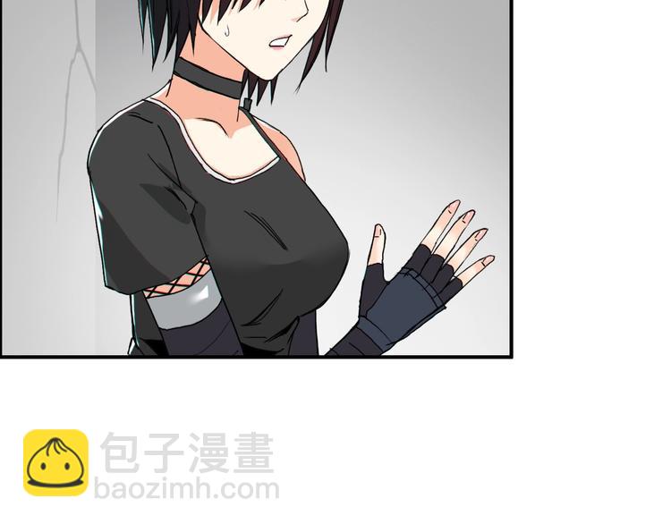 第129话 友好和平队87