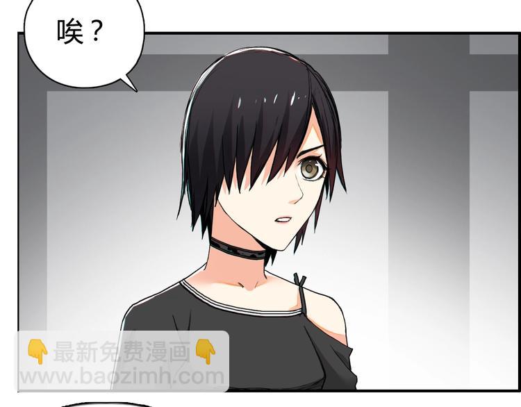 第129话 友好和平队91