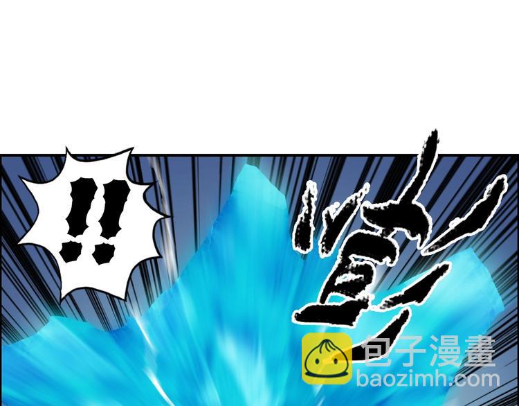 第130话 秘密战术101