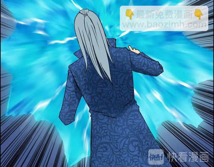 第130话 秘密战术102