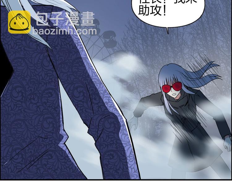 第130话 秘密战术111
