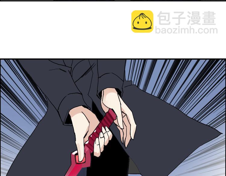 第130话 秘密战术114