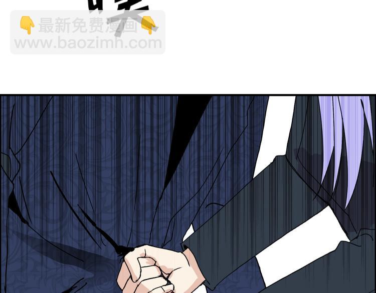第130话 秘密战术117