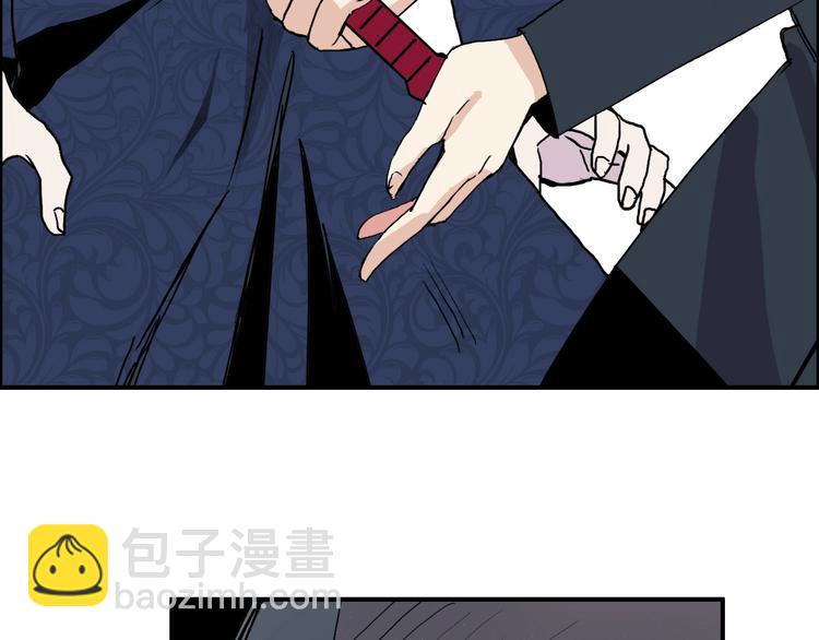 第130话 秘密战术118