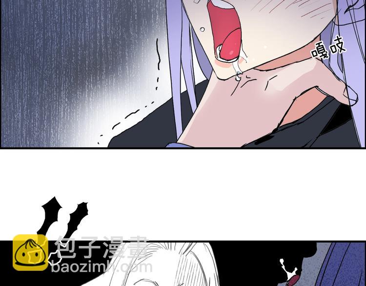 第130话 秘密战术124