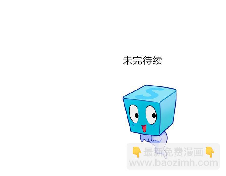 第130话 秘密战术130