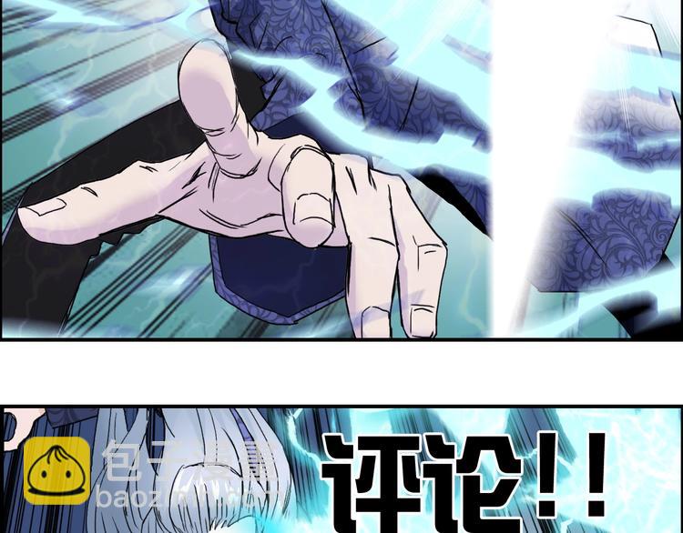 第130话 秘密战术132