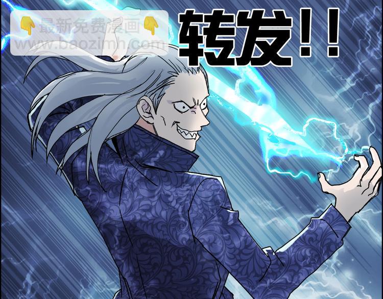 第130话 秘密战术134