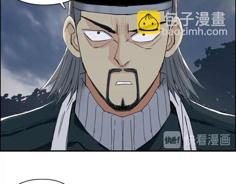 第130话 秘密战术14