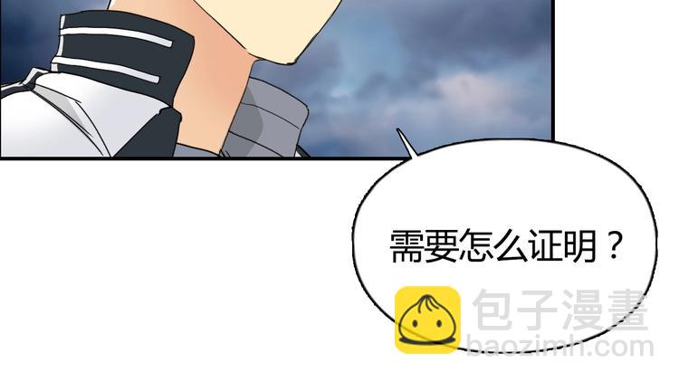 第130话 秘密战术19
