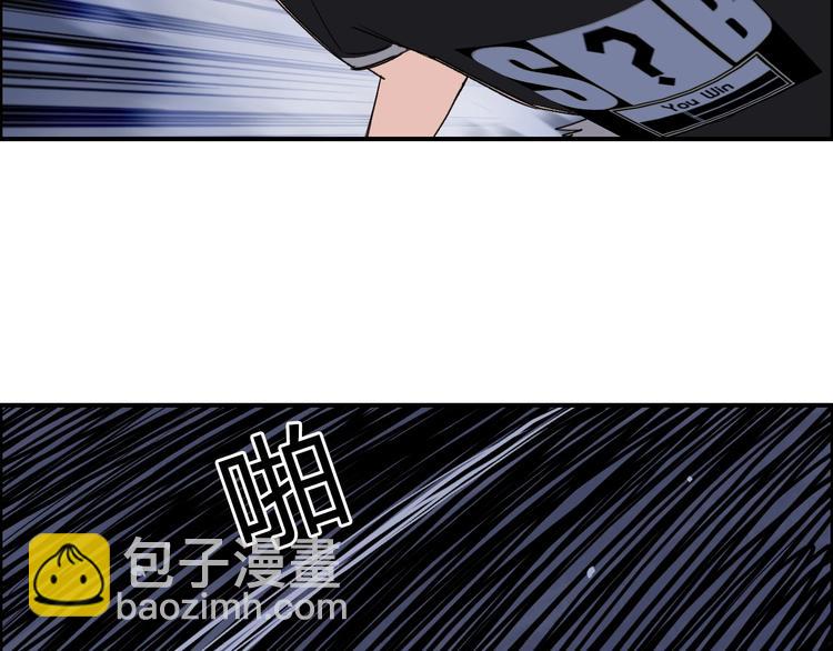 第130话 秘密战术21