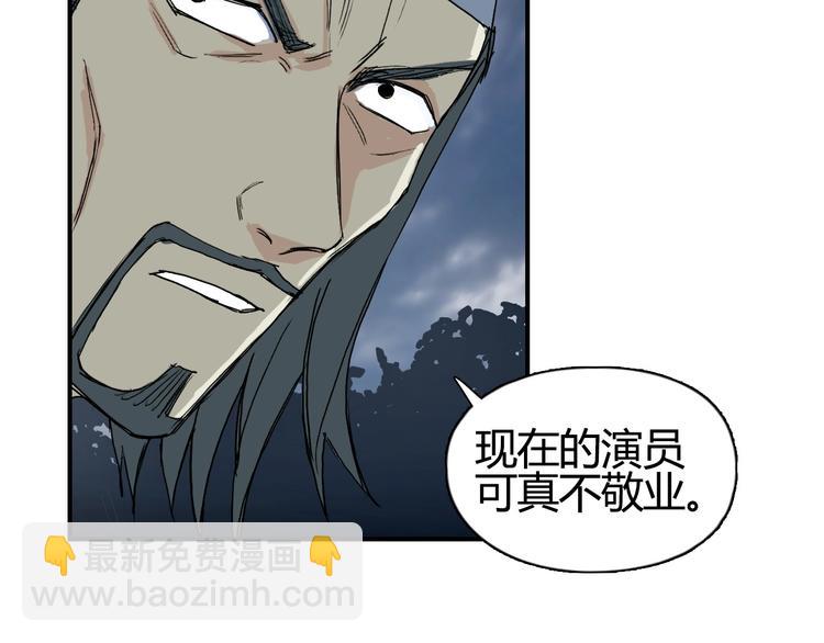 第130话 秘密战术28
