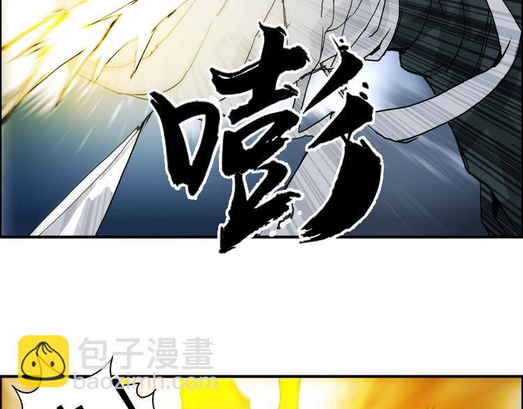 第130话 秘密战术32