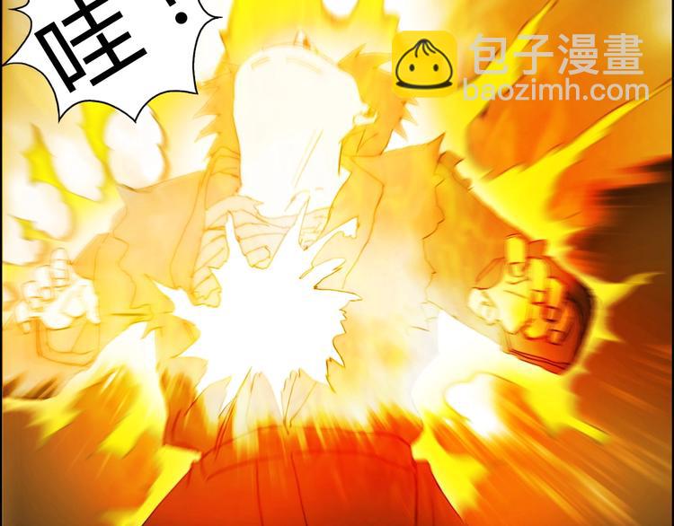 第130话 秘密战术33