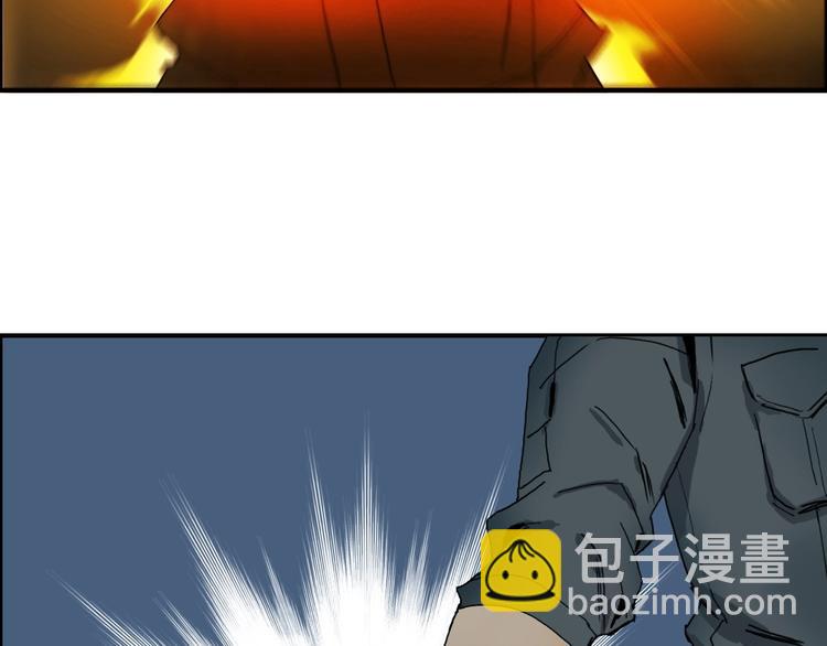 第130话 秘密战术34