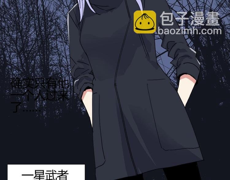第130话 秘密战术46