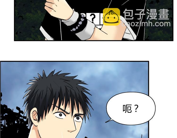第130话 秘密战术5