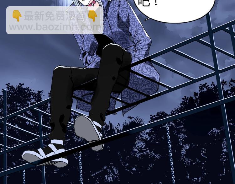 第130话 秘密战术53