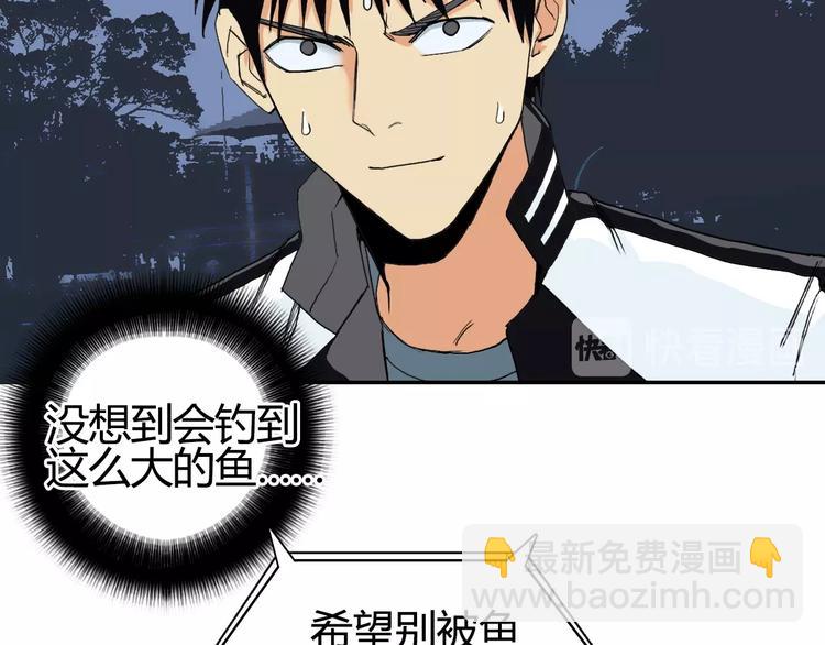 第130话 秘密战术55