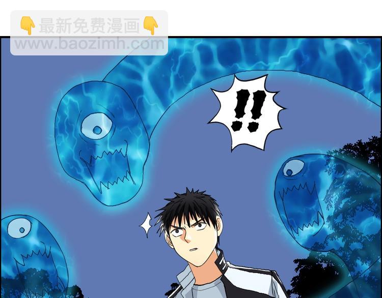 第130话 秘密战术58
