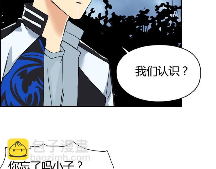 第130话 秘密战术6