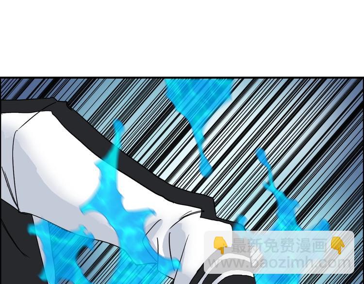 第130话 秘密战术64