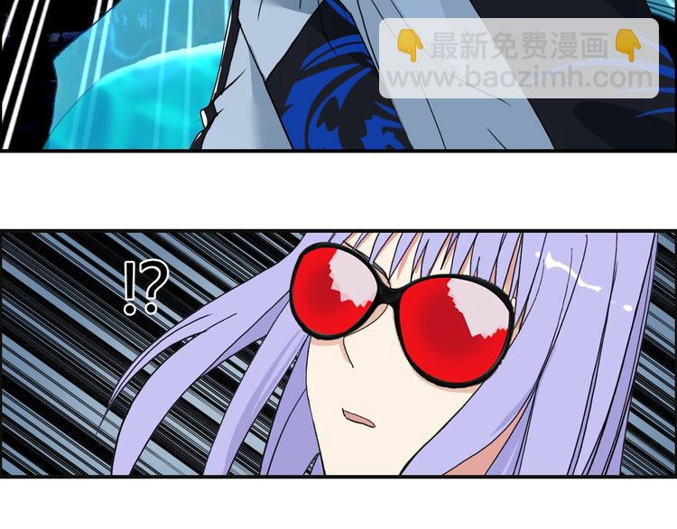 第130话 秘密战术75