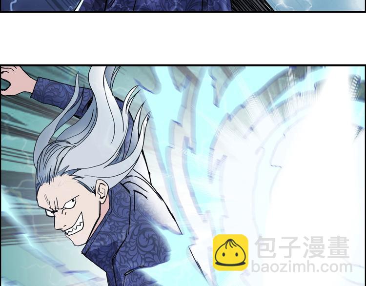 第130话 秘密战术79
