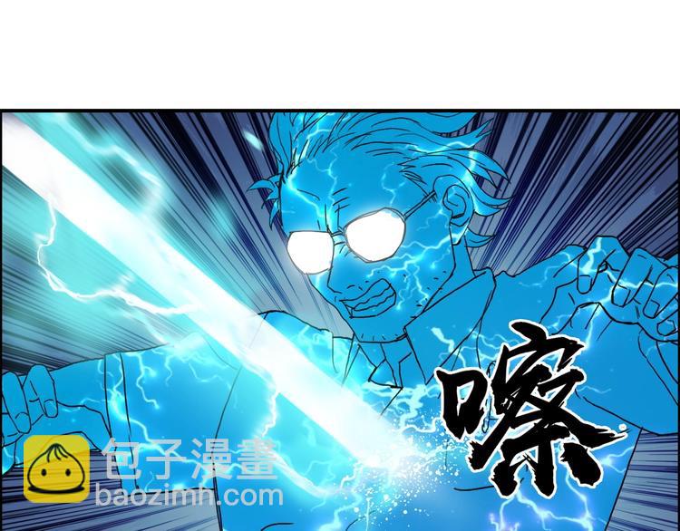 第130话 秘密战术81