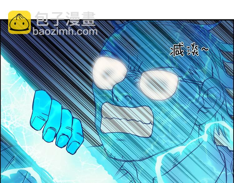 第130话 秘密战术87