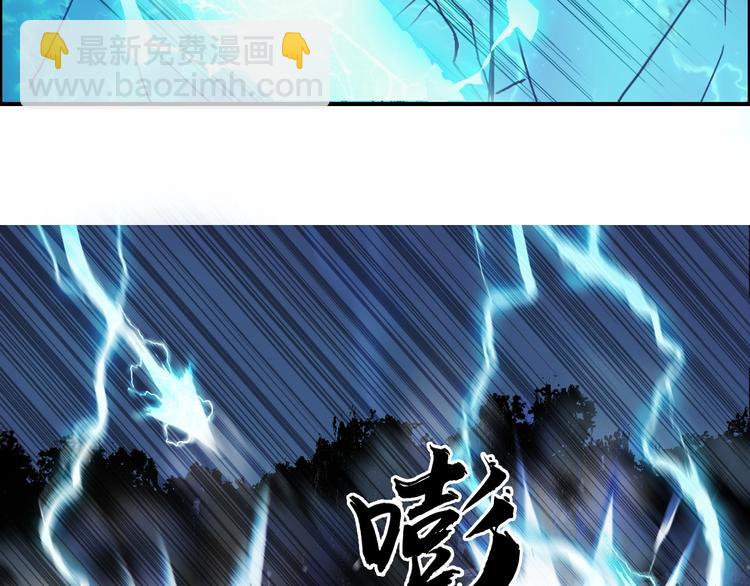 第130话 秘密战术88