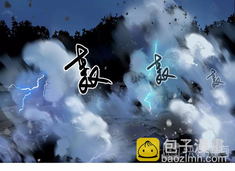 第130话 秘密战术90